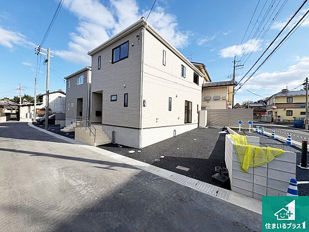 【外観】安心の10年保証！外観を美しく保ち、雨水で汚れを落とします！気になることがありましたら、お気軽にお問い合わせください！