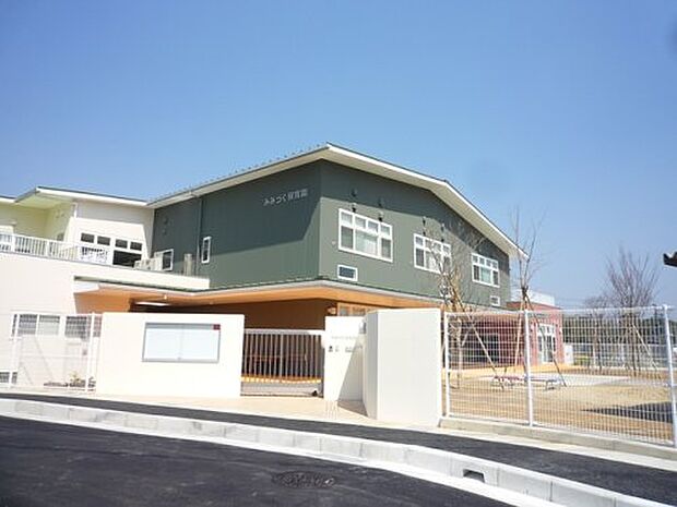 みみづく保育園