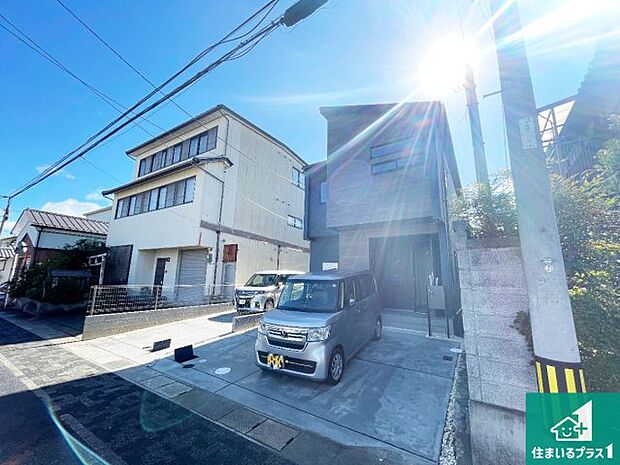 【外観】お客様に長く安心して住んでいだだける事にこだわった家づくり！住んでからのアフターサービスにもしっかりと取り組んでいます！