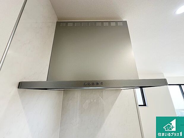 【レンジフード】汚れにくいスロットフィルタでお手入れラクラク!LED照明付き!