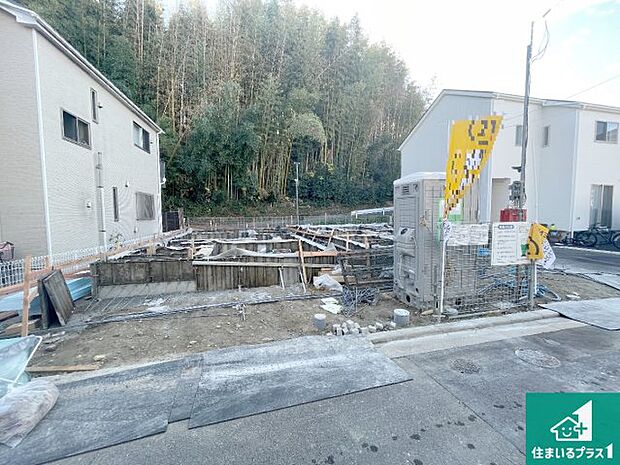 【外観】周辺は落ち着いた街並みの住宅地！子育てがしやすい住環境です！まだ未完成ですが、現地でしかわからない事もございます。是非一度ご覧ください。