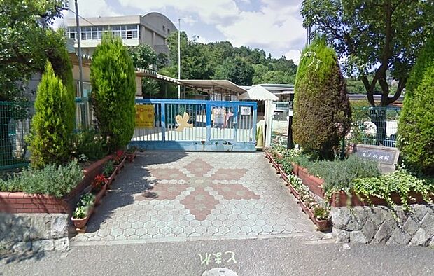 宝塚市立長尾幼稚園