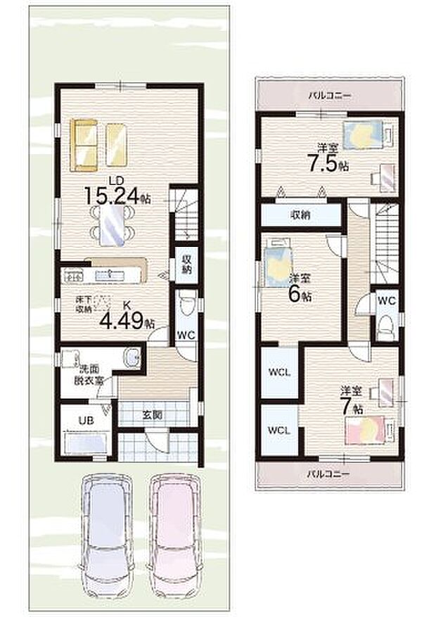 【3LDK】○石橋小学校・・・徒歩14分 ○石橋中学校・・・徒歩12分