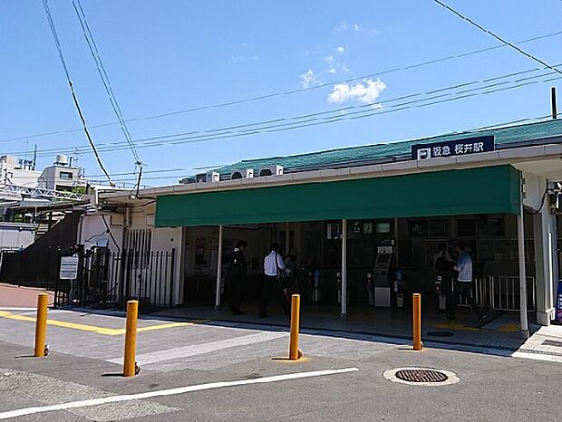 桜井駅(阪急 箕面線)