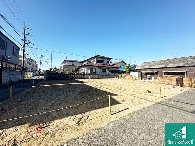 【外観】現在建築中！落ち着いた街並みで新生活を始めることが出来そう！周辺の物件も併せてご紹介させて頂きます！