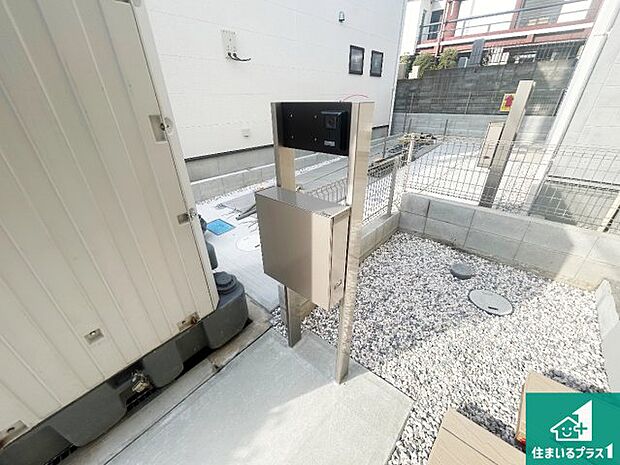 【外観】お客様に長く安心して住んでいだだける事にこだわった家づくり！住んでからのアフターサービスにもしっかりと取り組んでいます！