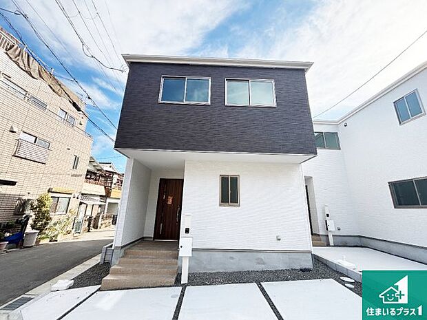 【外観】安心の10年保証!外観を美しく保ち、雨水で汚れを落とします!気になることがありましたら、お気軽にお問い合わせください!