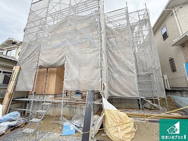 【外観】周辺は落ち着いた街並みの住宅地！子育てがしやすい住環境です！まだ未完成ですが、現地でしかわからない事もございます。是非一度ご覧ください。