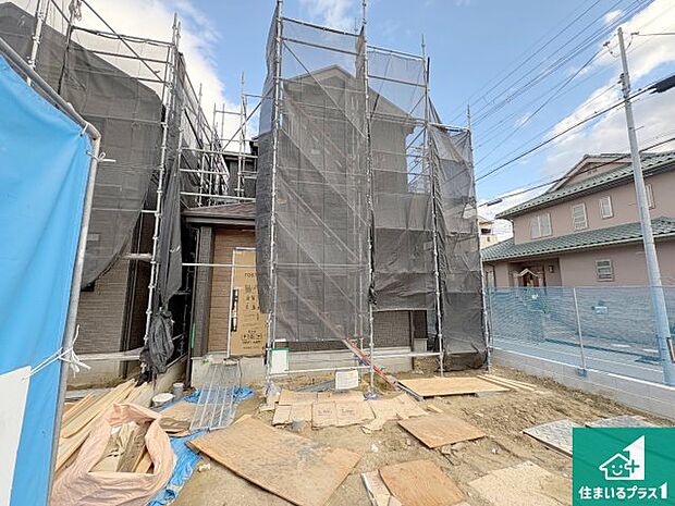 【外観】現在建築中！落ち着いた街並みで新生活を始めることが出来そう！周辺の物件も併せてご紹介させて頂きます！