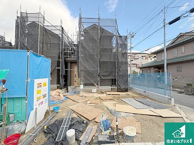 【外観】現在建築中！落ち着いた街並みで新生活を始めることが出来そう！周辺の物件も併せてご紹介させて頂きます！