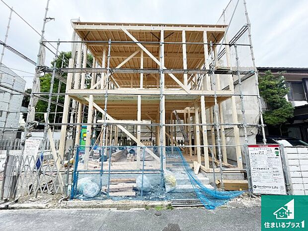 【外観】現在の進捗状況です！順調に作業進行中、完成が待ち遠しいです！詳細の間取り等、お気軽にお問い合わせください！