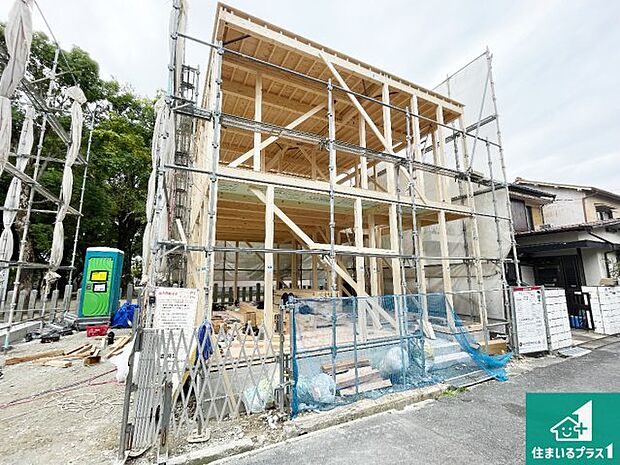 【外観】現在の進捗状況です！順調に作業進行中、完成が待ち遠しいです！詳細の間取り等、お気軽にお問い合わせください！