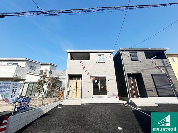 【外観】お客様に長く安心して住んでいだだける事にこだわった家づくり！住んでからのアフターサービスにもしっかりと取り組んでいます！