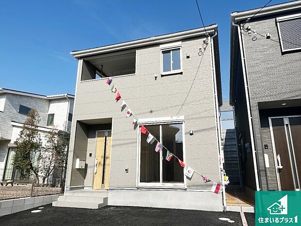 【外観】お客様に長く安心して住んでいだだける事にこだわった家づくり！住んでからのアフターサービスにもしっかりと取り組んでいます！