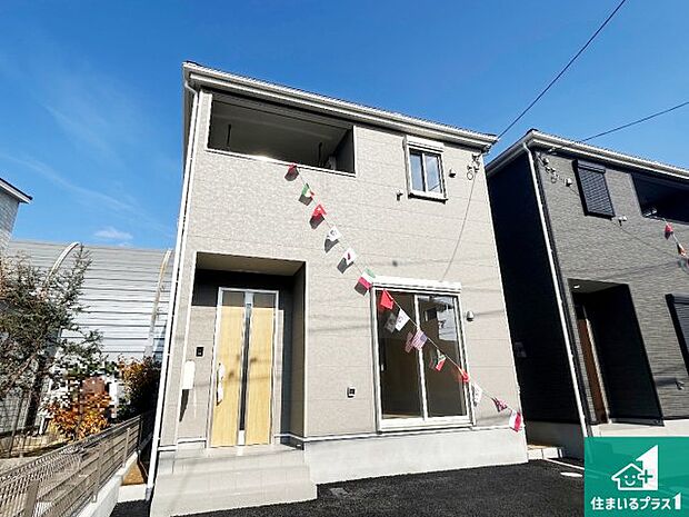 【外観】安心の10年保証！外観を美しく保ち、雨水で汚れを落とします！気になることがありましたら、お気軽にお問い合わせください！