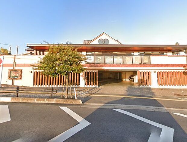 認定こども園こだま保育園