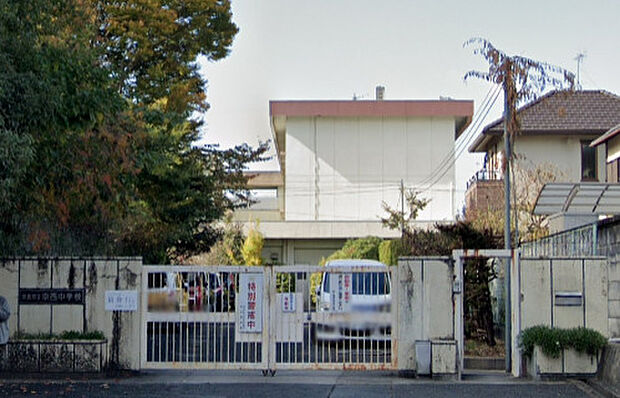 奈良市立京西中学校