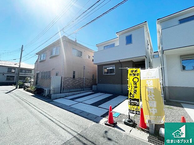 【外観】お客様に長く安心して住んでいだだける事にこだわった家づくり！住んでからのアフターサービスにもしっかりと取り組んでいます！