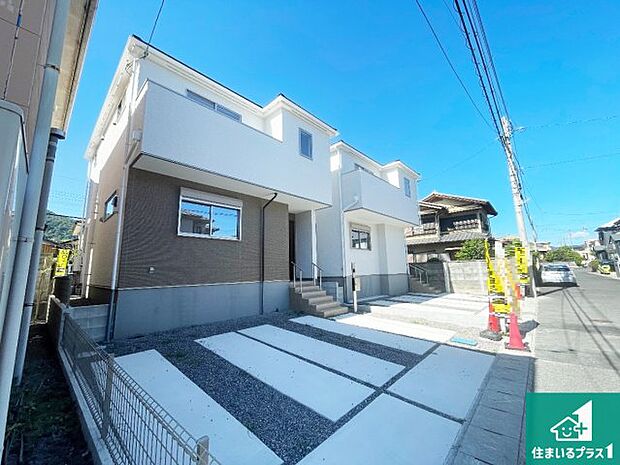 【外観】お客様に長く安心して住んでいだだける事にこだわった家づくり！住んでからのアフターサービスにもしっかりと取り組んでいます！