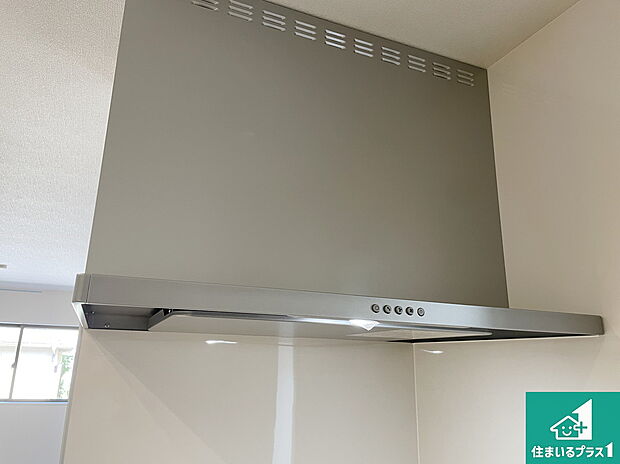 【レンジフード】汚れにくいスロットフィルタでお手入れラクラク！ＬＥＤ照明付き！