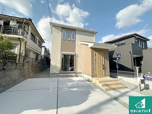 【外観】安心の10年保証！外観を美しく保ち、雨水で汚れを落とします！気になることがありましたら、お気軽にお問い合わせください！