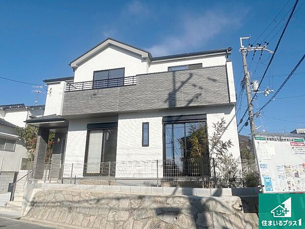 【外観】安心の10年保証！外観を美しく保ち、雨水で汚れを落とします！気になることがありましたら、お気軽にお問い合わせください！