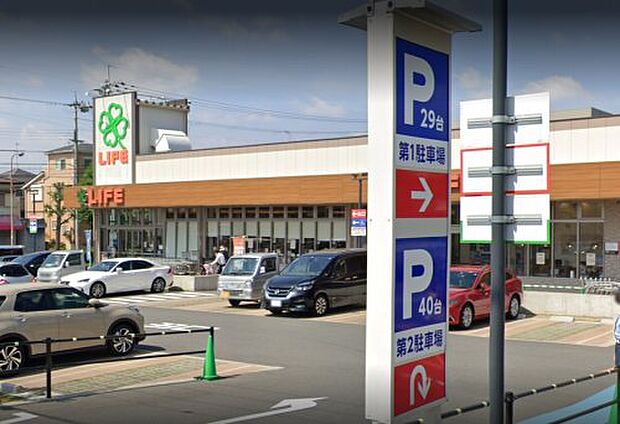 ライフ箕面桜ケ丘店