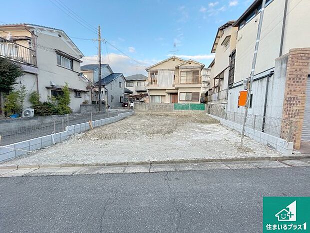 【外観】周辺は落ち着いた街並みの住宅地！子育てがしやすい住環境です！まだ未完成ですが、現地でしかわからない事もございます。是非一度ご覧ください。
