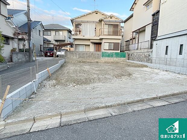 【外観】周辺は落ち着いた街並みの住宅地！子育てがしやすい住環境です！まだ未完成ですが、現地でしかわからない事もございます。是非一度ご覧ください。