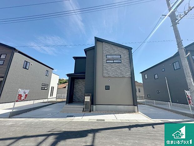 【外観】安心の10年保証！外観を美しく保ち、雨水で汚れを落とします！気になることがありましたら、お気軽にお問い合わせください！