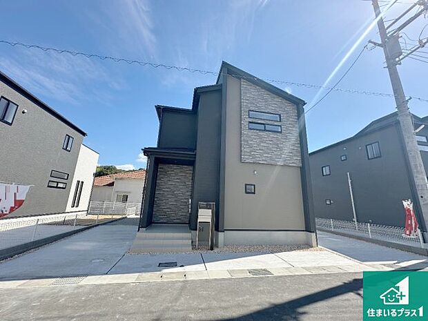 【外観】安心の10年保証！外観を美しく保ち、雨水で汚れを落とします！気になることがありましたら、お気軽にお問い合わせください！