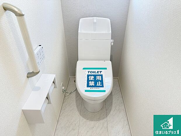 【トイレ】1・2階の2ヶ所にあるので、朝の忙しい時間の順番待ちもなく、深夜の利用にも大変便利です。