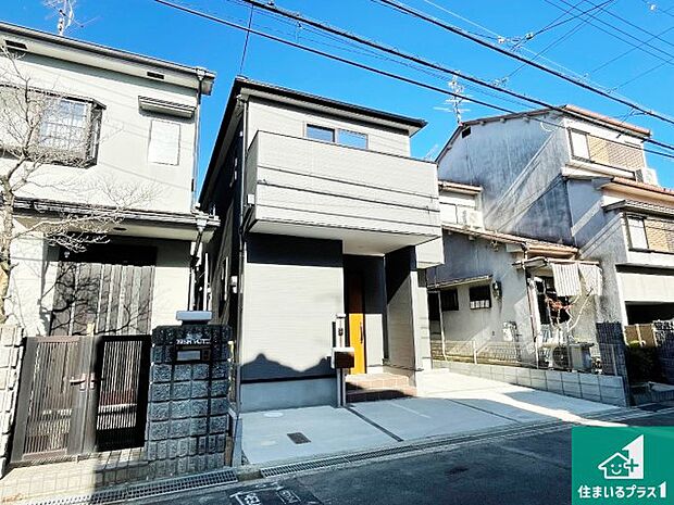 【外観】安心の10年保証！外観を美しく保ち、雨水で汚れを落とします！気になることがありましたら、お気軽にお問い合わせください！