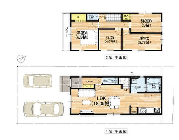 【4LDK】○浜寺小学校・・・徒歩5分 ○浜寺南中学校・・・徒歩21分