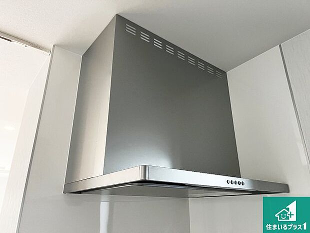 【レンジフード】汚れにくいスロットフィルタでお手入れラクラク！ＬＥＤ照明付き！
