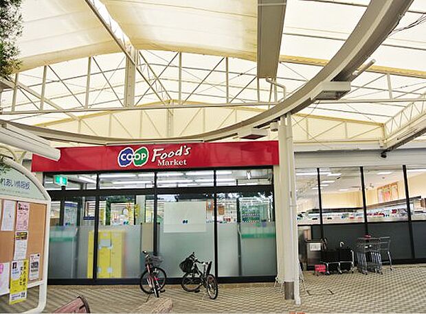 生活協同組合コープこうべ コープ新光風台