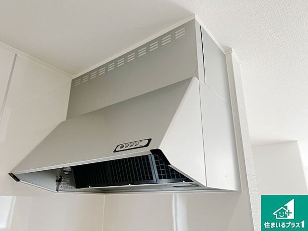 【レンジフード】汚れにくいスロットフィルタでお手入れラクラク！ＬＥＤ照明付き！