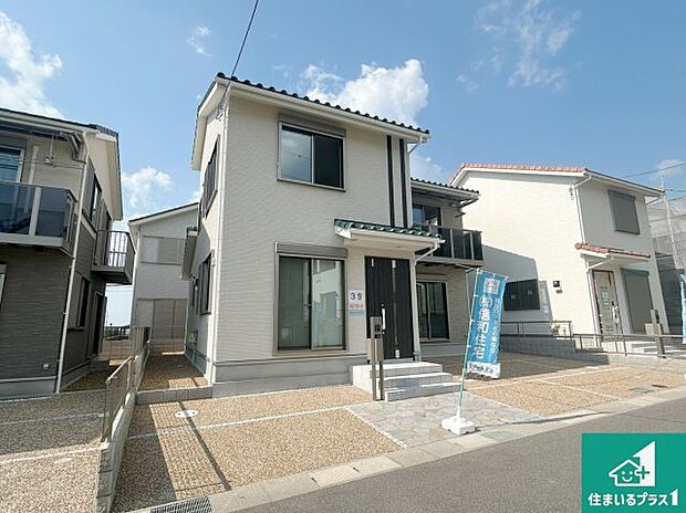 【外観】安心の10年保証！外観を美しく保ち、雨水で汚れを落とします！気になることがありましたら、お気軽にお問い合わせください！