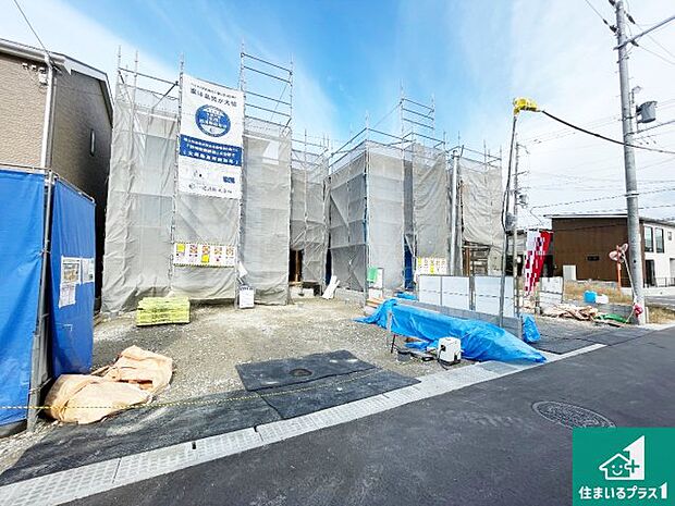 【外観】住宅ローンアドバイザーがお客様にピッタリの住宅ローンをご提案致します。安心してご相談ください！ 