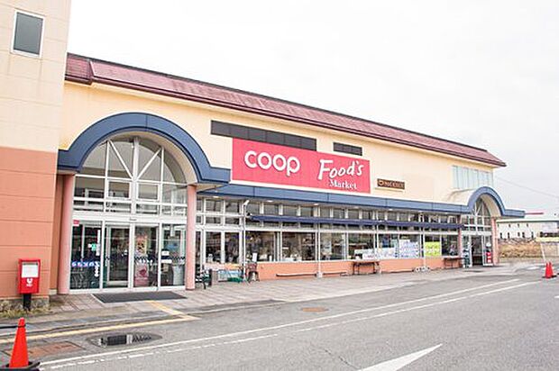 コープなら コープおしくま店