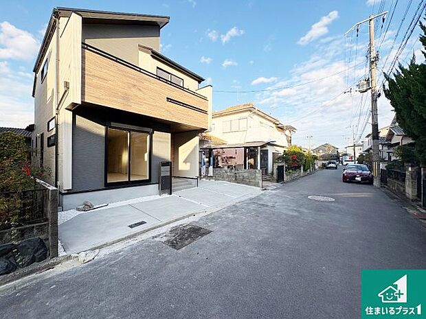 【外観】お客様に長く安心して住んでいだだける事にこだわった家づくり！住んでからのアフターサービスにもしっかりと取り組んでいます！