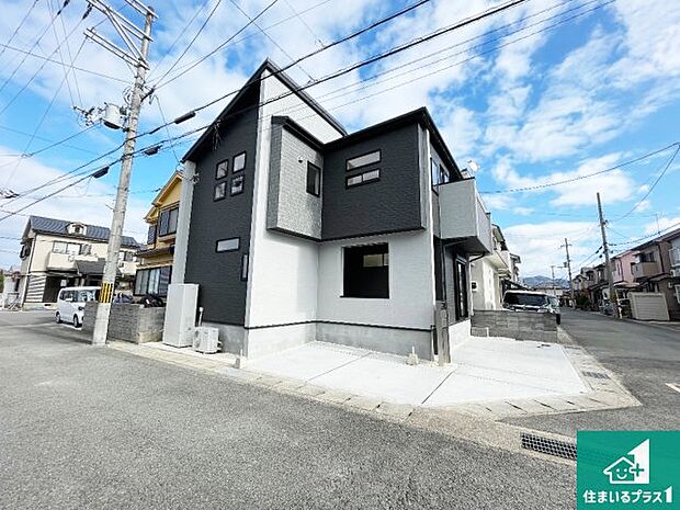 【外観】お客様に長く安心して住んでいだだける事にこだわった家づくり!住んでからのアフターサービスにもしっかりと取り組んでいます!