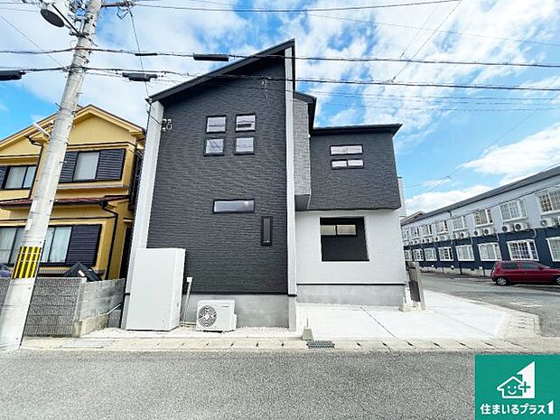 【外観】安心の10年保証!外観を美しく保ち、雨水で汚れを落とします!気になることがありましたら、お気軽にお問い合わせください!