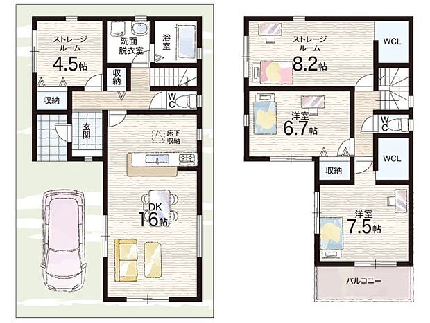 【4LDK】○登美丘西小学校・・・徒歩9分 ○登美丘中学校・・・徒歩14分
