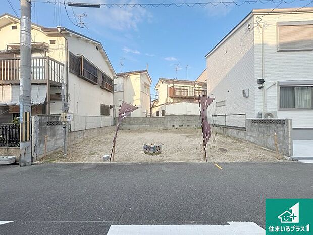 【外観】現在建築中!落ち着いた街並みで新生活を始めることが出来そう!周辺の物件も併せてご紹介させて頂きます!