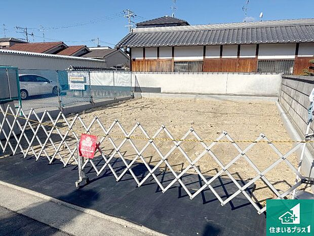 【外観】周辺は落ち着いた街並みの住宅地!子育てがしやすい住環境です!まだ未完成ですが、現地でしかわからない事もございます。是非一度ご覧ください。