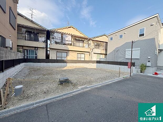 【外観】周辺は落ち着いた街並みの住宅地!子育てがしやすい住環境です!まだ未完成ですが、現地でしかわからない事もございます。是非一度ご覧ください。
