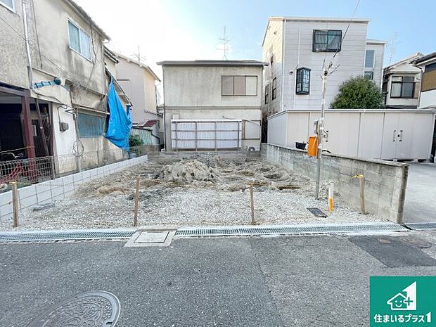 【外観】周辺は落ち着いた街並みの住宅地!子育てがしやすい住環境です!まだ未完成ですが、現地でしかわからない事もございます。是非一度ご覧ください。