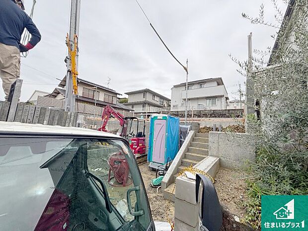 【外観】周辺は落ち着いた街並みの住宅地!子育てがしやすい住環境です!まだ未完成ですが、現地でしかわからない事もございます。是非一度ご覧ください。