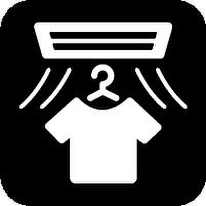 【浴室暖房乾燥機】四季を通して快適なバスライフをお手伝いする浴室暖房乾燥機!浴室の乾燥・暖房・涼風・換気はもちろん、24時間換気にも対応!